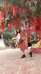 Thang Duy