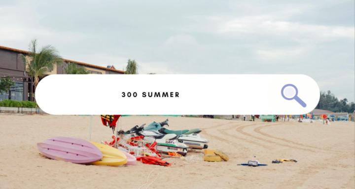 300Summer