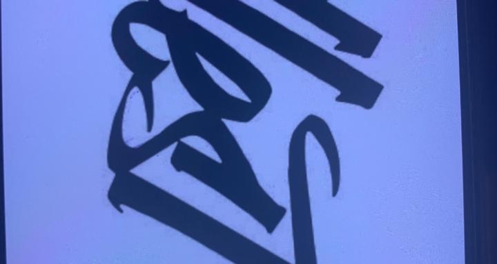 Locally hated