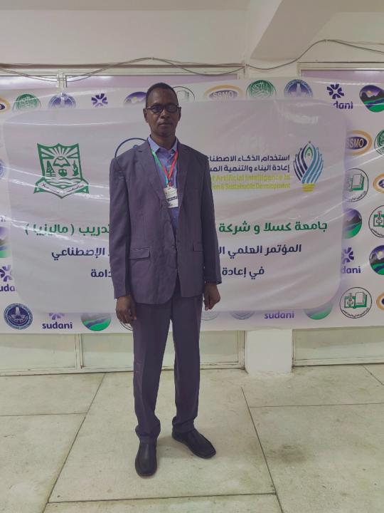 Hussein Ali Ahmed Ghanim