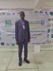 Hussein Ali Ahmed Ghanim