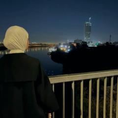 آية عبدالكريم