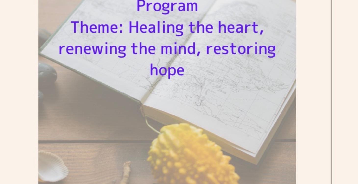 Healing From Hurt