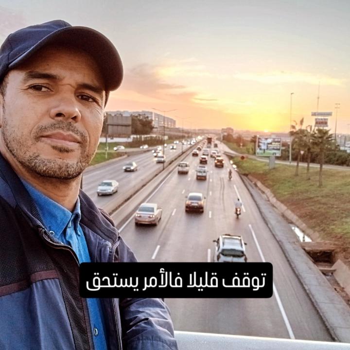 Ouarrak Abdelmoutalib
