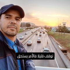 Ouarrak Abdelmoutalib