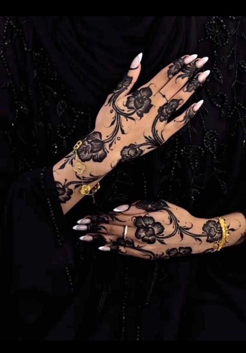 Rahma Farreh