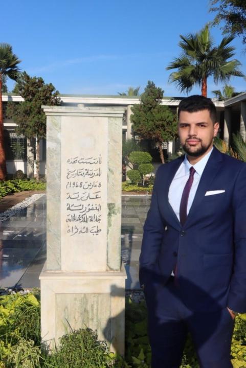 Badr Chouat