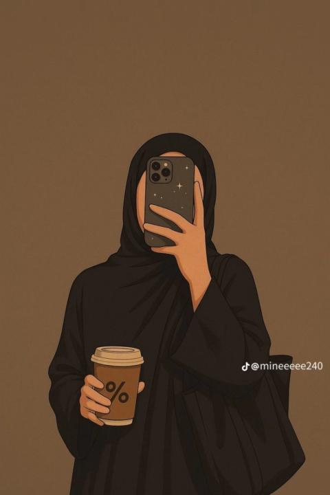 Chaimae Anouari