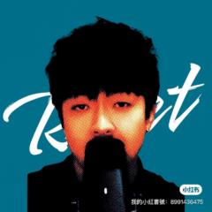 郭 嘉元
