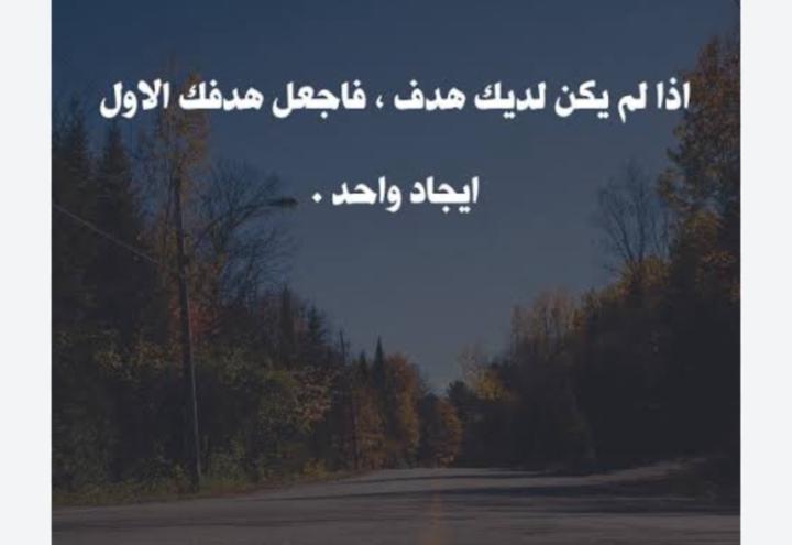 Mohammed Abdelfattah