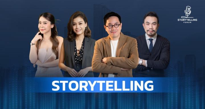 Storytellingforum