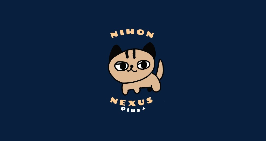 Nihon Nexus Plus