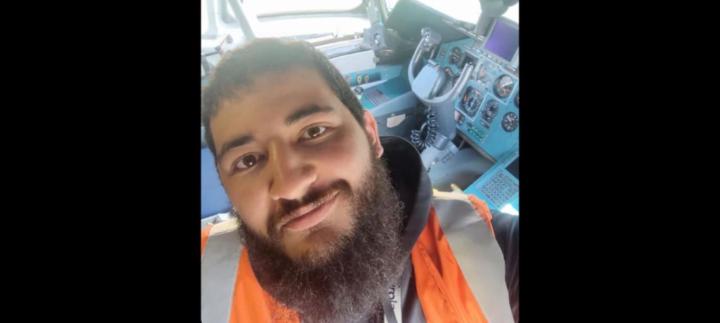 Daniel Moncada Domínguez