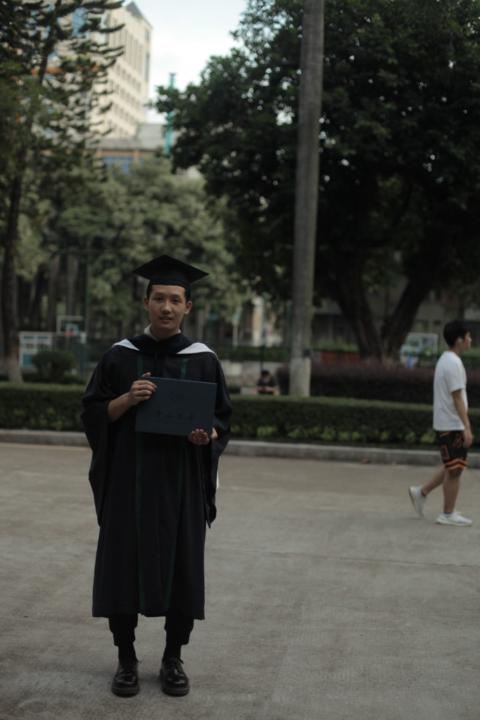 Chong Wu