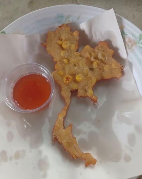 Puthipong Khamjaisai