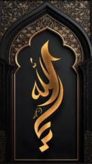 Rowayda Kadir