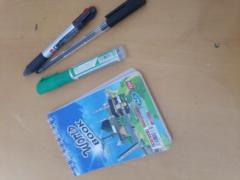 Chetehouna Djamal Eddine