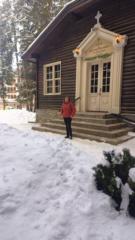 Ивелина Георгиева