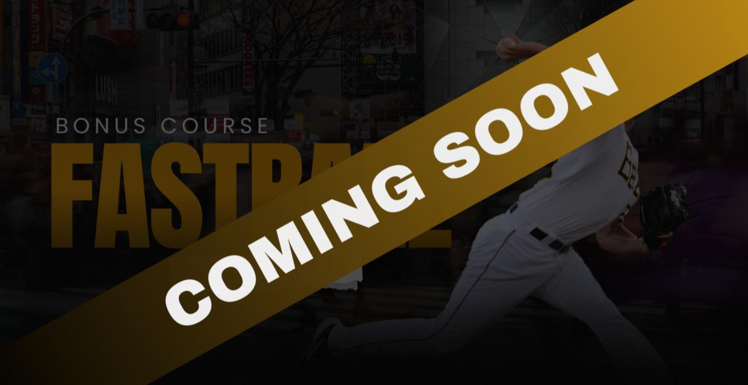 S0 BONUS: Fastball Masterclass
