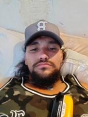 Eman Natua
