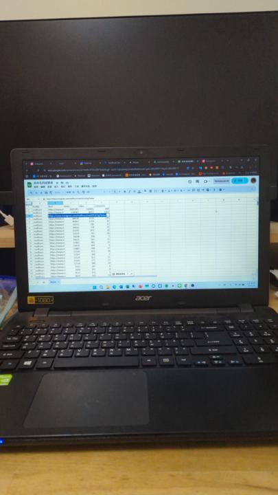 2：30睡不著覺起來工作