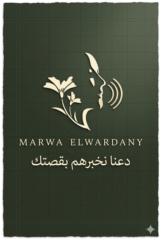 Marwa Nasser