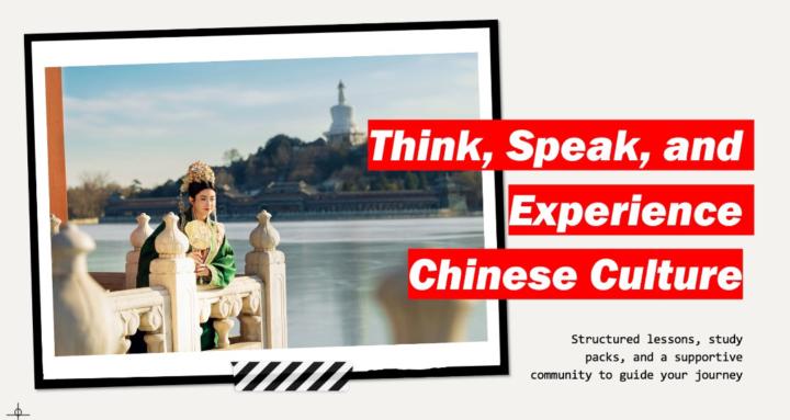 Learn Chinese with Coco