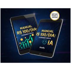 Vinicius Dorea Bomfim