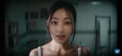 Wang Blaire