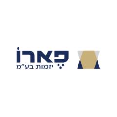 פארו יזמות
