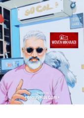 Dr Sachinkumar Patil Rajput