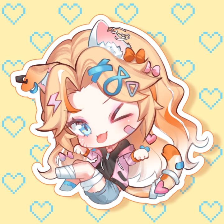 Nora Stray