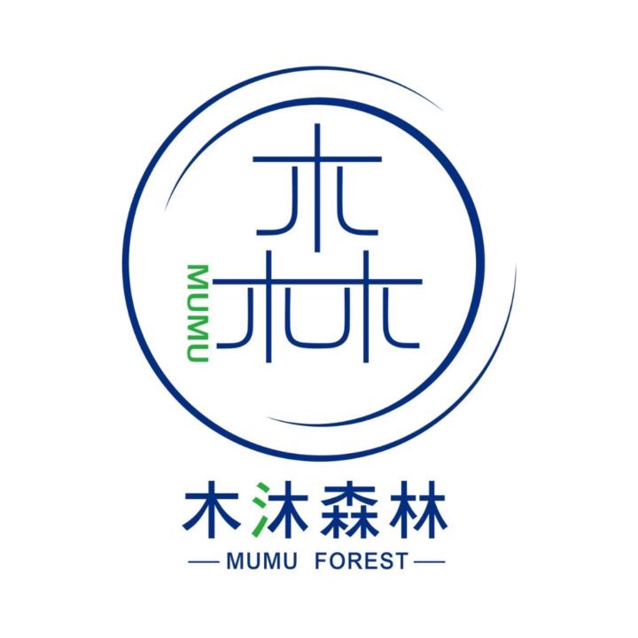 林 鈺紋