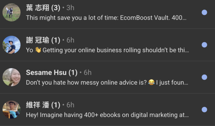 (重要)Skool上有很多人帳號被盜 請小心英文內容的私訊跟怪怪連結