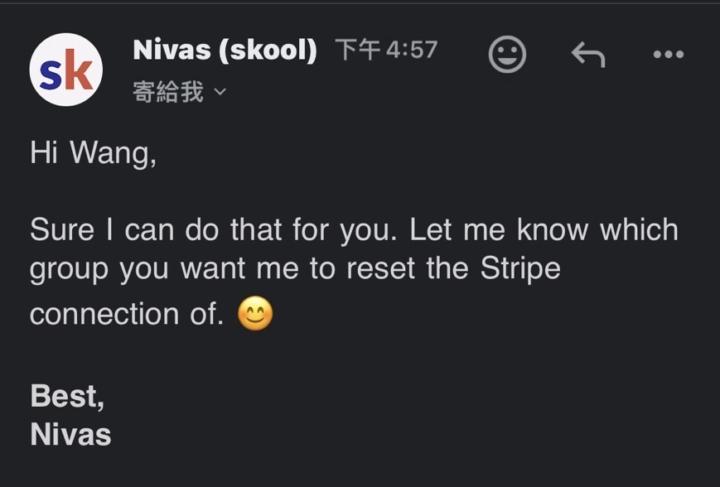 SKOOL金流想改地區的群長，終於…