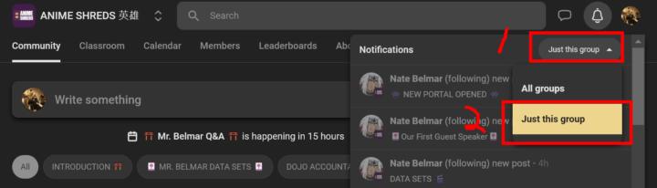 Skool群的通知切換 (不同群的不同通知)