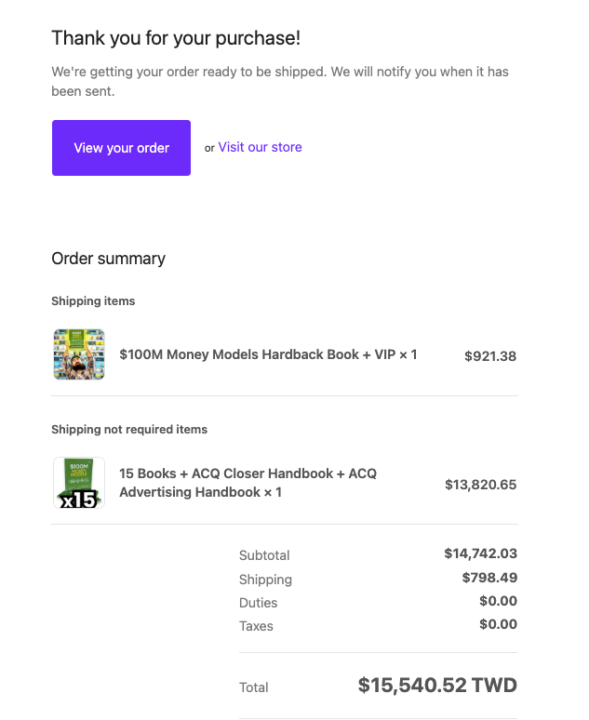 誰也買了Alex Hormozi新書!