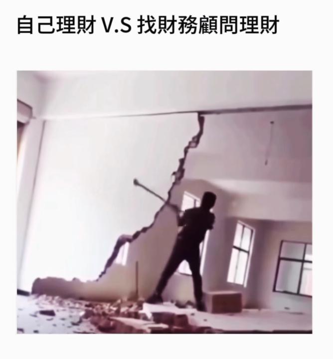 你願意付費嗎？