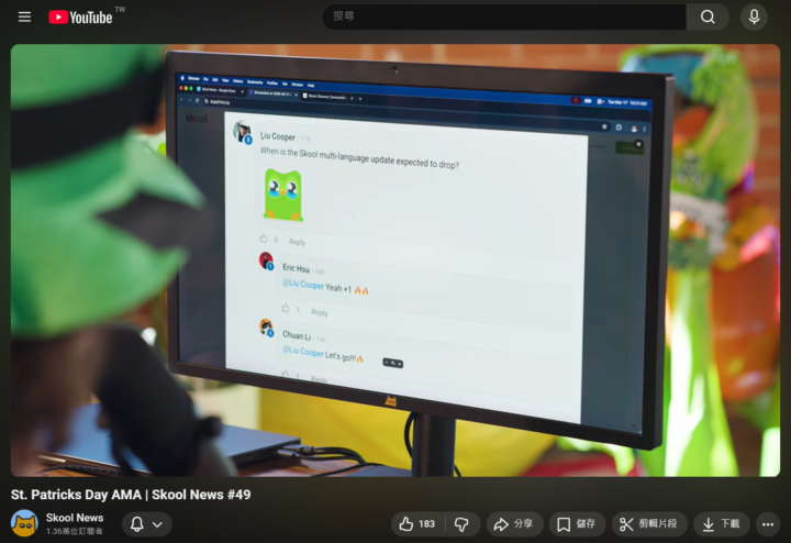 讓官方主動提起多語言化🔭