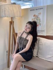 Trần Thị Thu Hiền