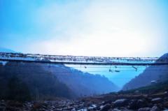 Dhiraj Nepal