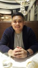 Gerone Vigilla