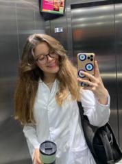 Ixchel Lorena Guevara Galindo