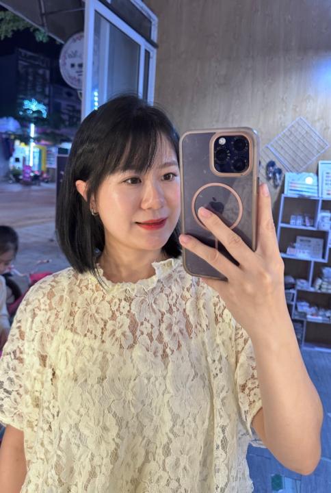 Đinh Mai