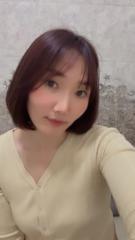 Enkhtsatsral Энхцацрал