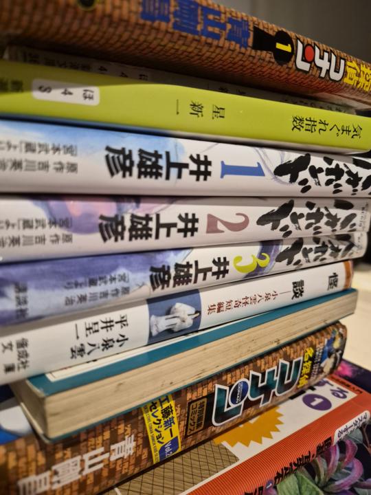 🇯🇵🗣️ #JapaneseTopicTuesday