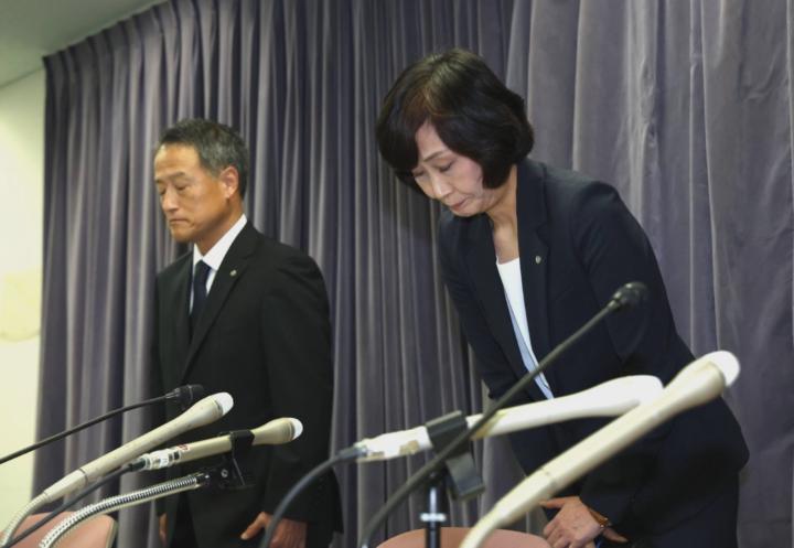 🇯🇵✨ Japan Fact Friday — JAL in Hot Water: Trust, Apology & Responsibility in Japan