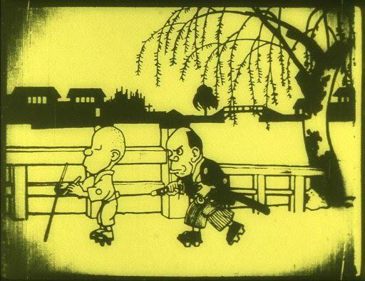 🇯🇵✨ Japan Fact Friday