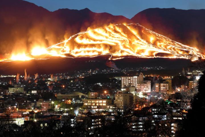 🔥 Ogiyama Fire Festival