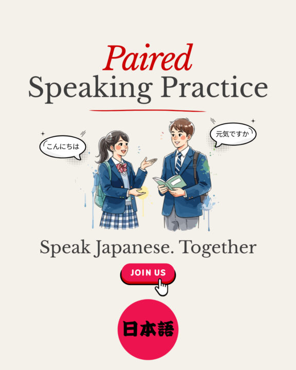 Paired Speaking Practice 1